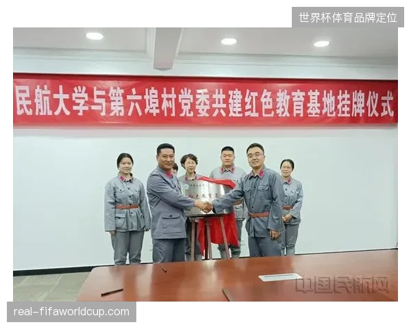 体育赛事转播协议集成化提速，有效纠偏各地区单打独斗的低效建设